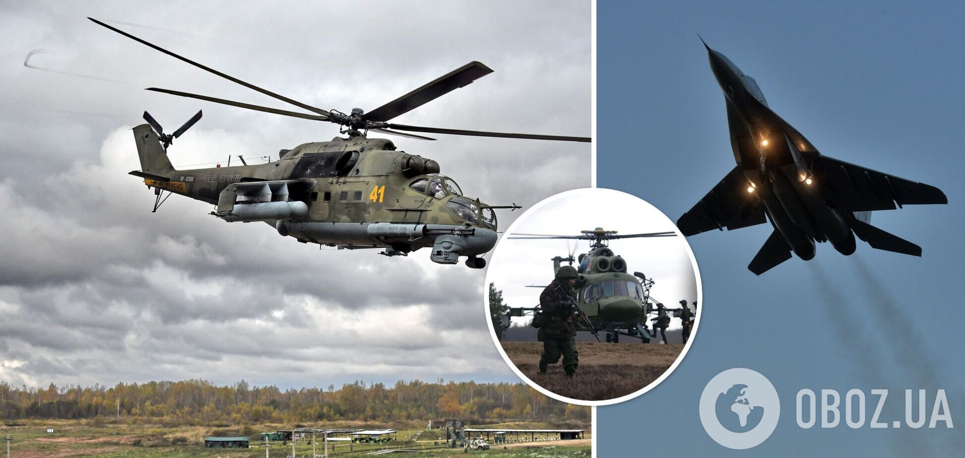 В Беларуси стартовали совместные военные учения с авиацией РФ: задействованы все аэродромы и полигоны