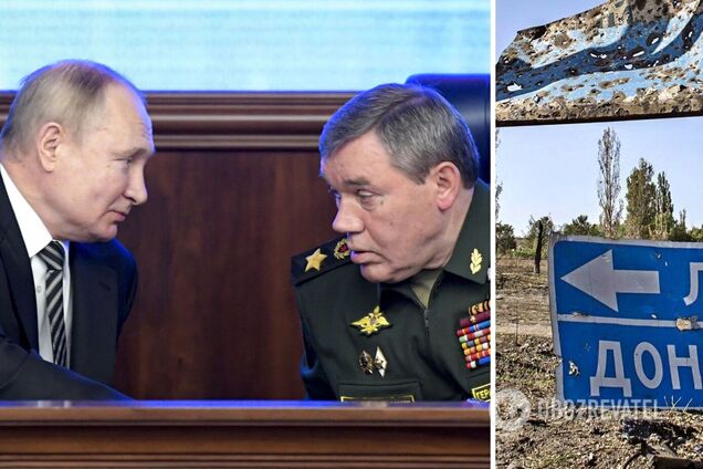 Путин отдал приказ своим войскам полностью захватить Донецкую и Луганскую области и установил дедлайн – разведка