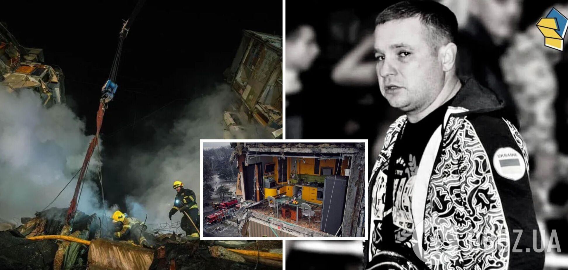 В сети показали квартиру погибшего в Днепре тренера до и после прилета ракеты: осталась только кухня с яблоками