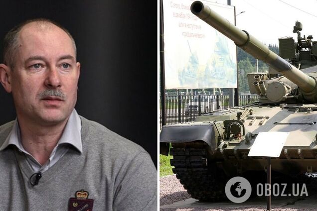 Жданов пояснив, де Путін бере озброєння для ударів по Україні