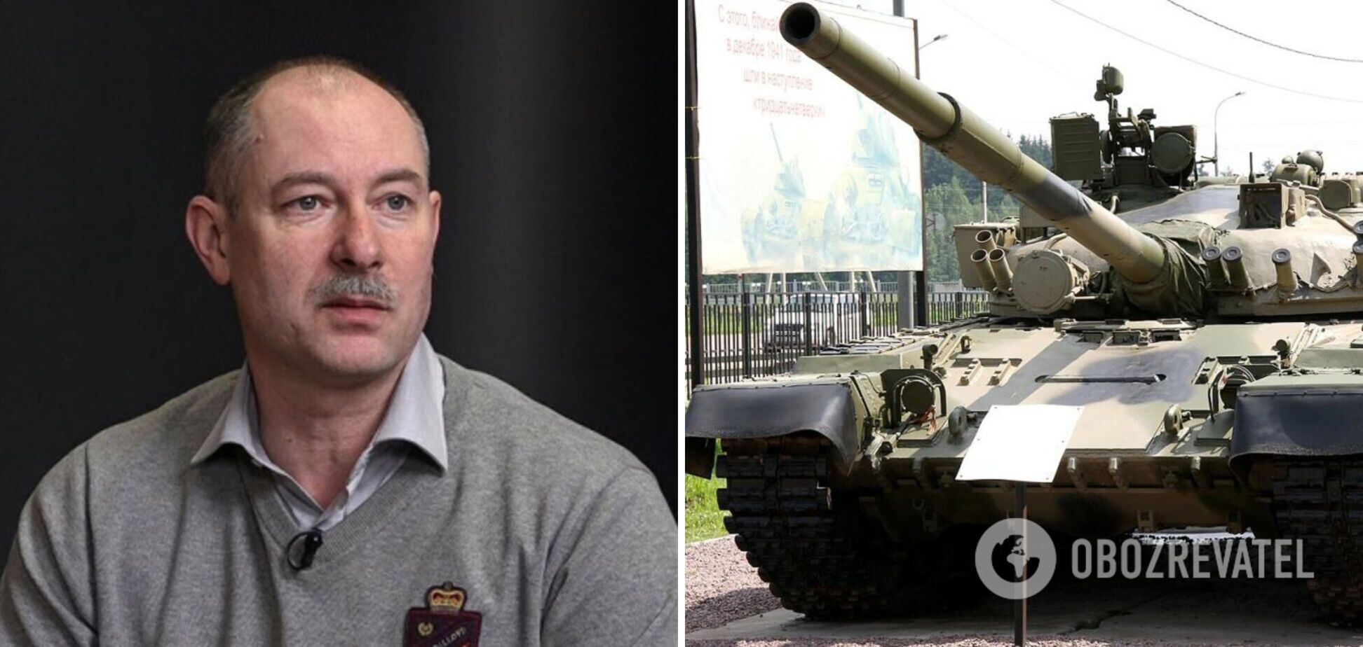 Жданов пояснив, де Путін бере озброєння для ударів по Україні
