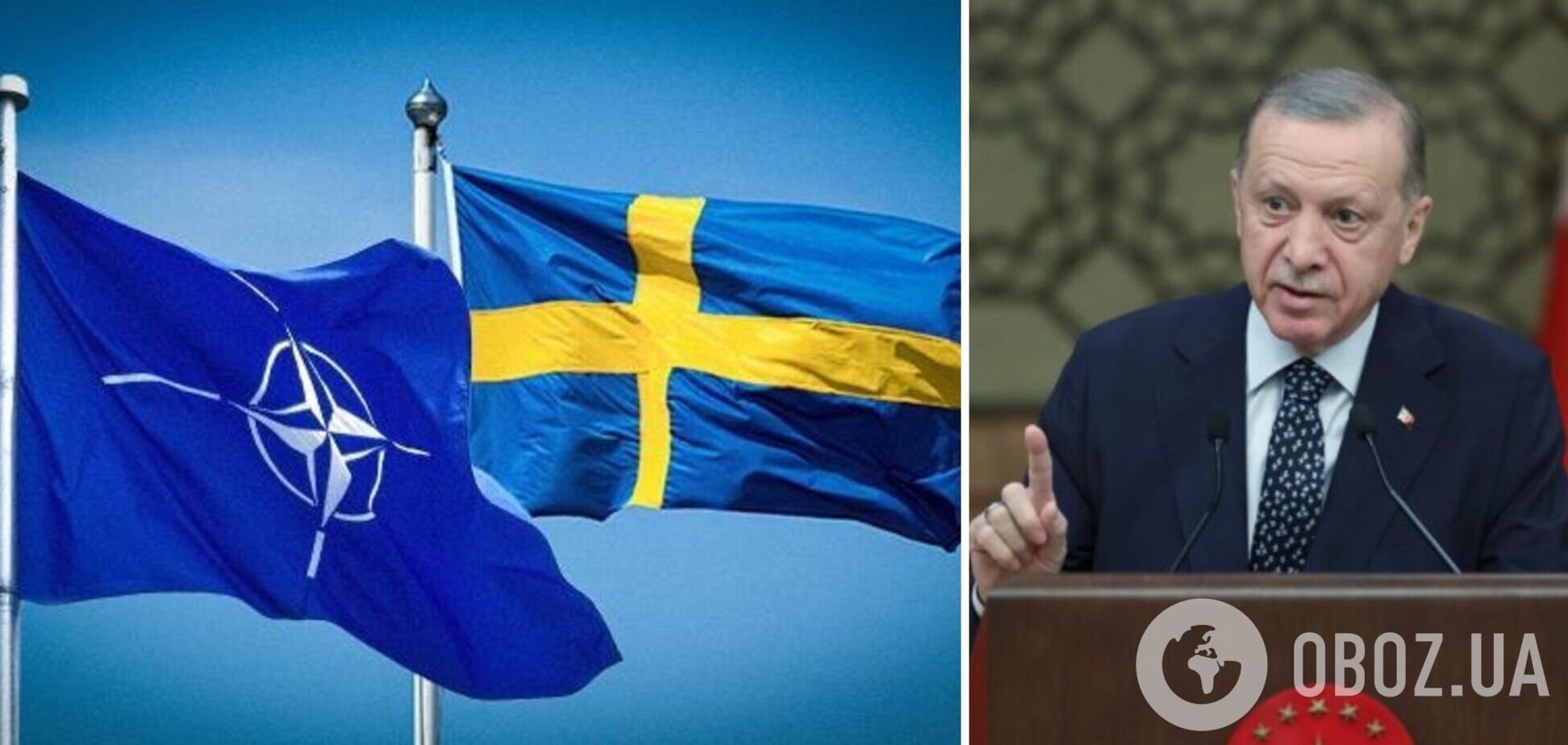 Ердоган вперше публічно назвав умову для вступу Швеції до НАТО