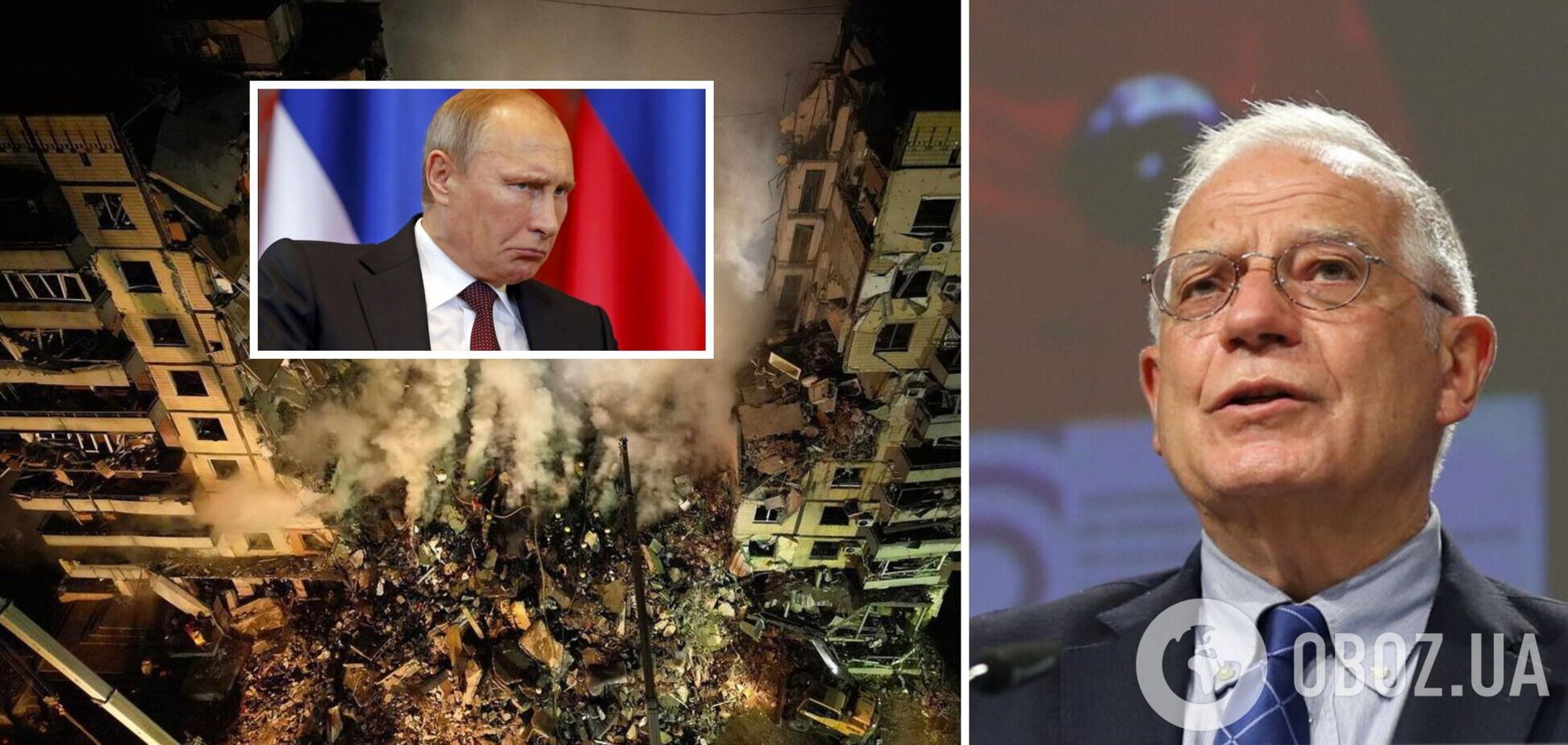 'Злочини окупантів не залишаться безкарними': в ЄС пообіцяли покарати Росію за теракт у Дніпрі