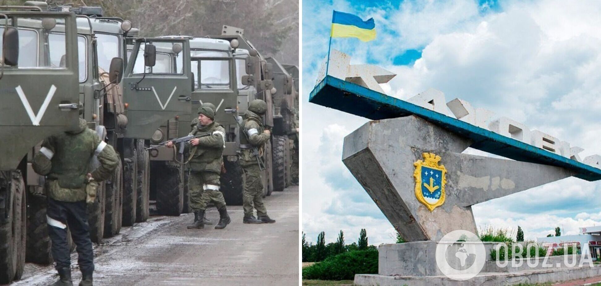 Оккупанты обстреляли Каховку, чтобы заставить людей выехать в РФ, есть погибшие и раненые, – Хлань