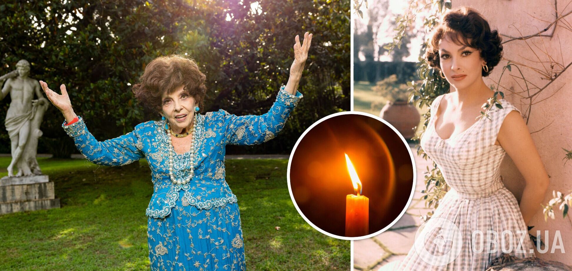 Померла зірка фільмів 'Фанфан-Тюльпан' та 'Собор Паризької Богоматері' Джина Лоллобріджида