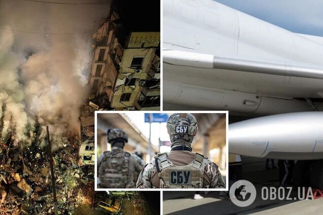 СБУ идентифицировала военных РФ, причастных к ракетному удару по Днепру: погибли десятки человек