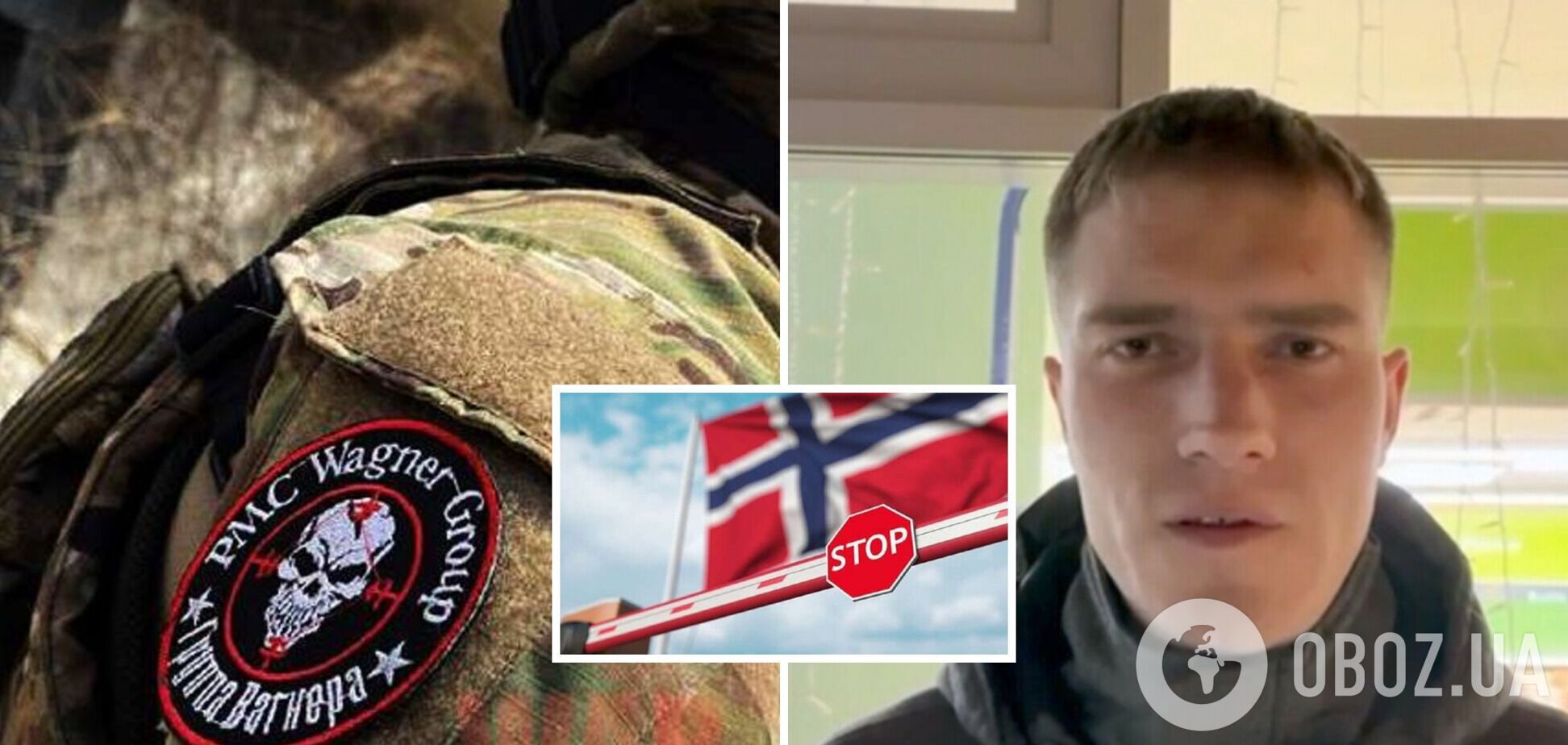 Экс-командир 'вагнеровцев' Медведев сбежал в Норвегию