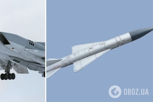 РФ может иметь еще сотни ракет Х-22