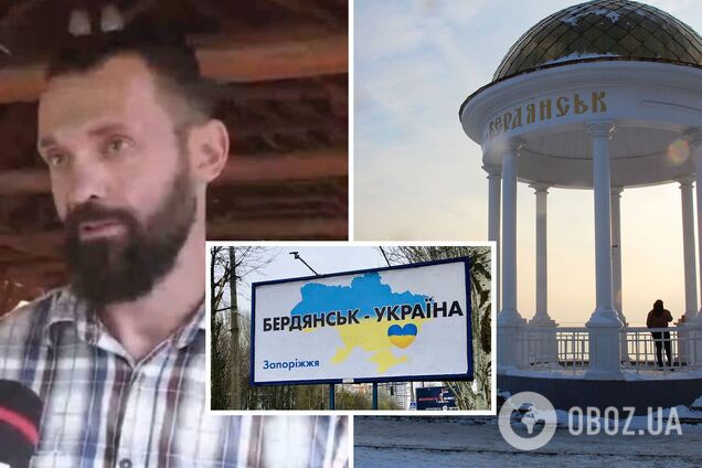 У Бердянську ліквідували колаборанта Кичигіна: що відомо