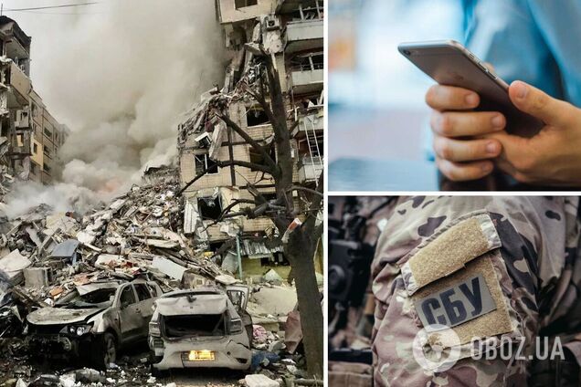 У Дніпрі перед ракетним ударом затримували підлітків, які фотографували ТЕС і дзвонили у Росію: після пояснень їх відпустили – ЗМІ