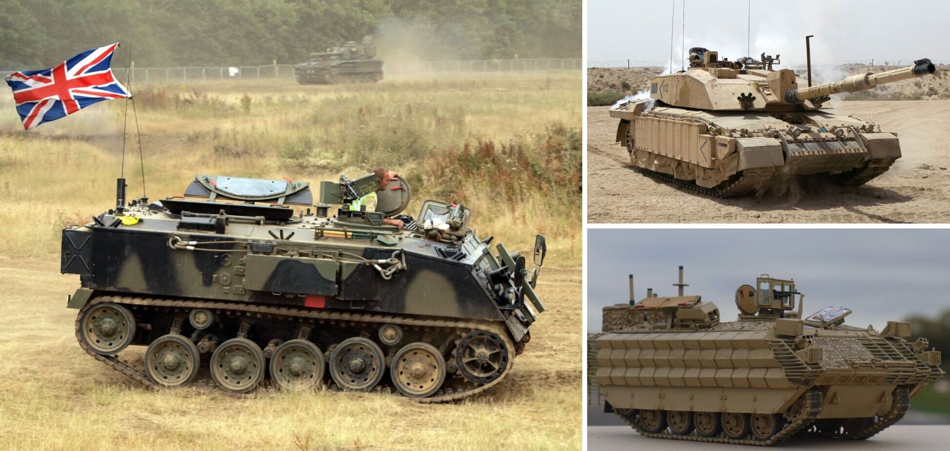 Танки Challenger 2, САУ AS90 и БТР Bulldog: Великобритания объявила новый пакет военной помощи Украине