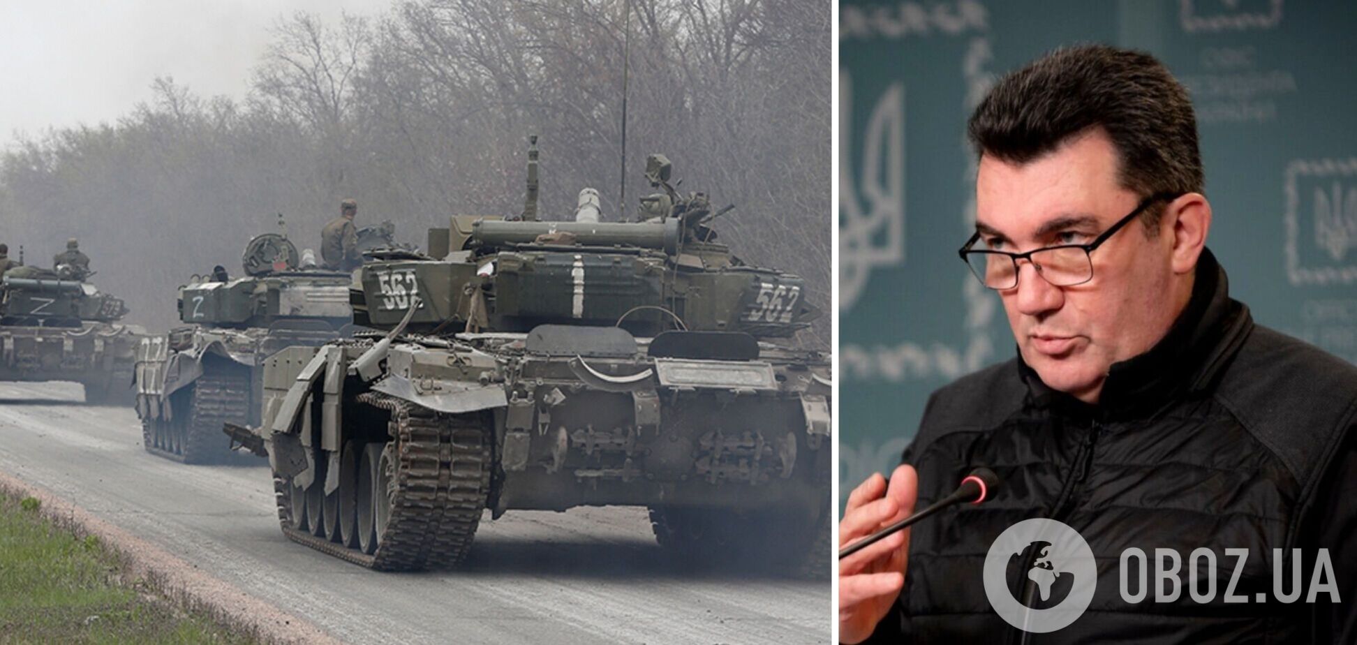 Росія може готувати новий наступ на Україну до річниці повномасштабного вторгнення, – Данілов