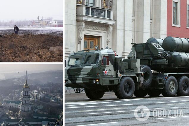 Россия во время последней атаки била по Киеву новыми ракетами к С-400: военный эксперт объяснил нюансы