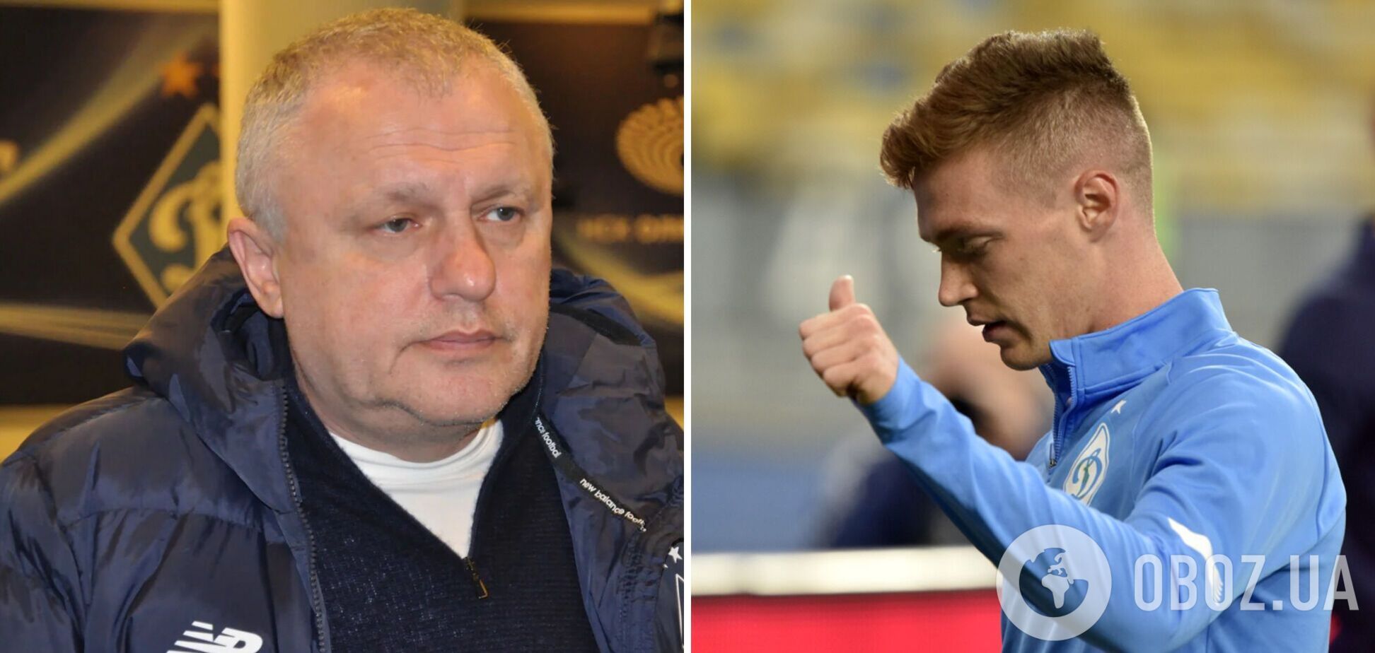 ЗМІ: Циганков більше не повернеться до 'Динамо'. З'явилася реакція Суркіса