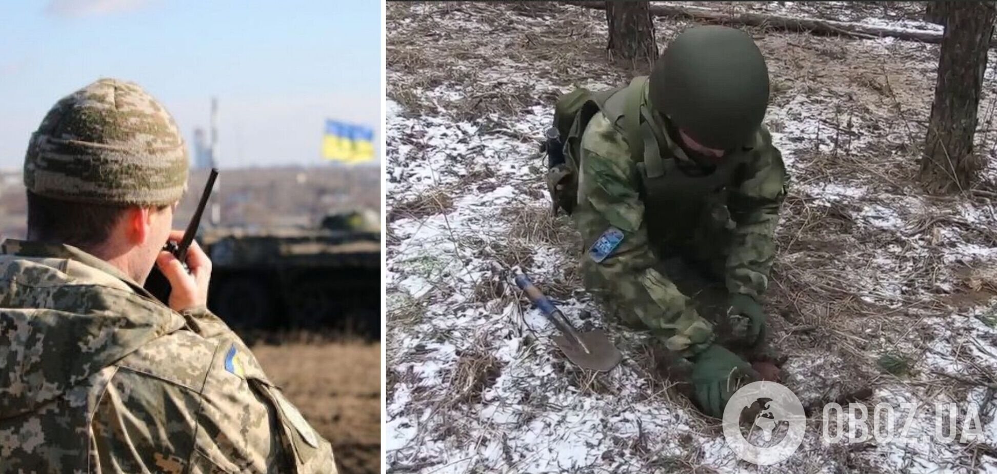 ВСУ готовы дать отпор врагу