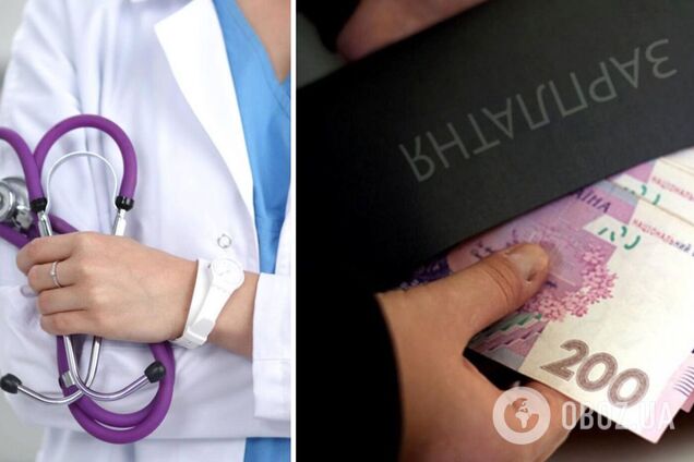 В Украине установили размер минимальной зарплаты для медиков