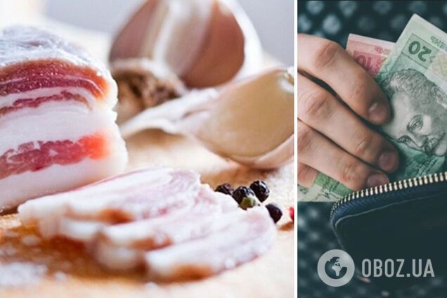 В Україні подорожчало сало