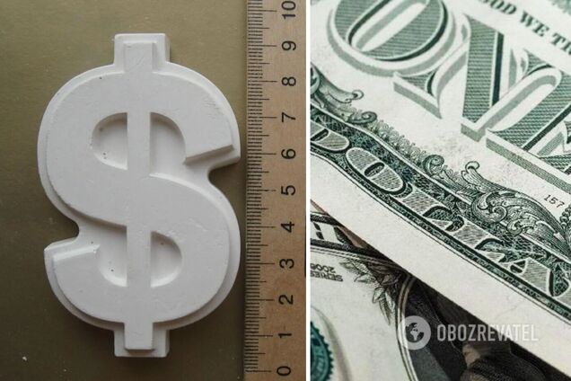В украинских банках приняли решение переписать курс доллара
