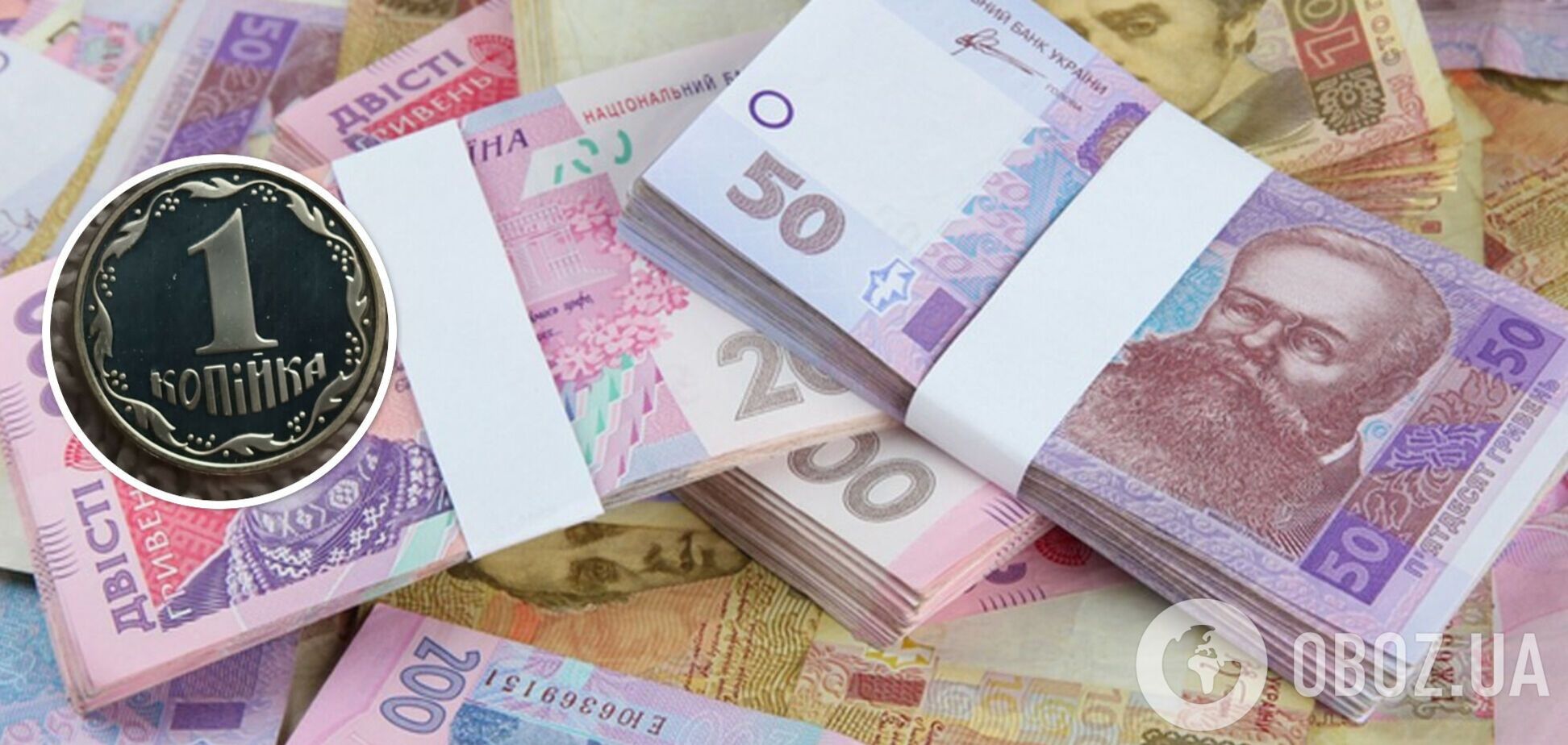 В Украине более чем за 1 тыс. долларов продают 1 копейку