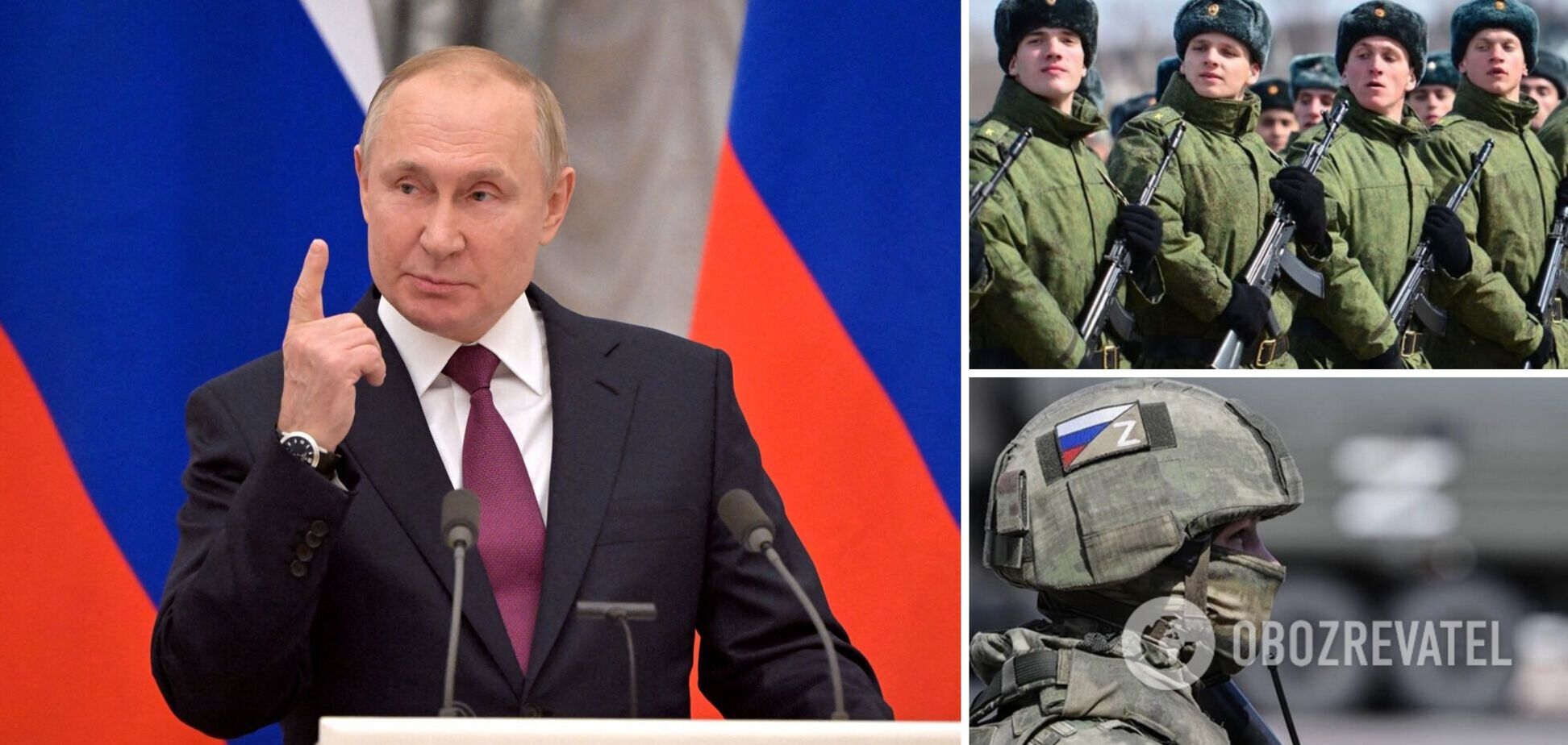 'Скрізь вороги': Путін хоче абсолютної влади і готовий до тривалої війни