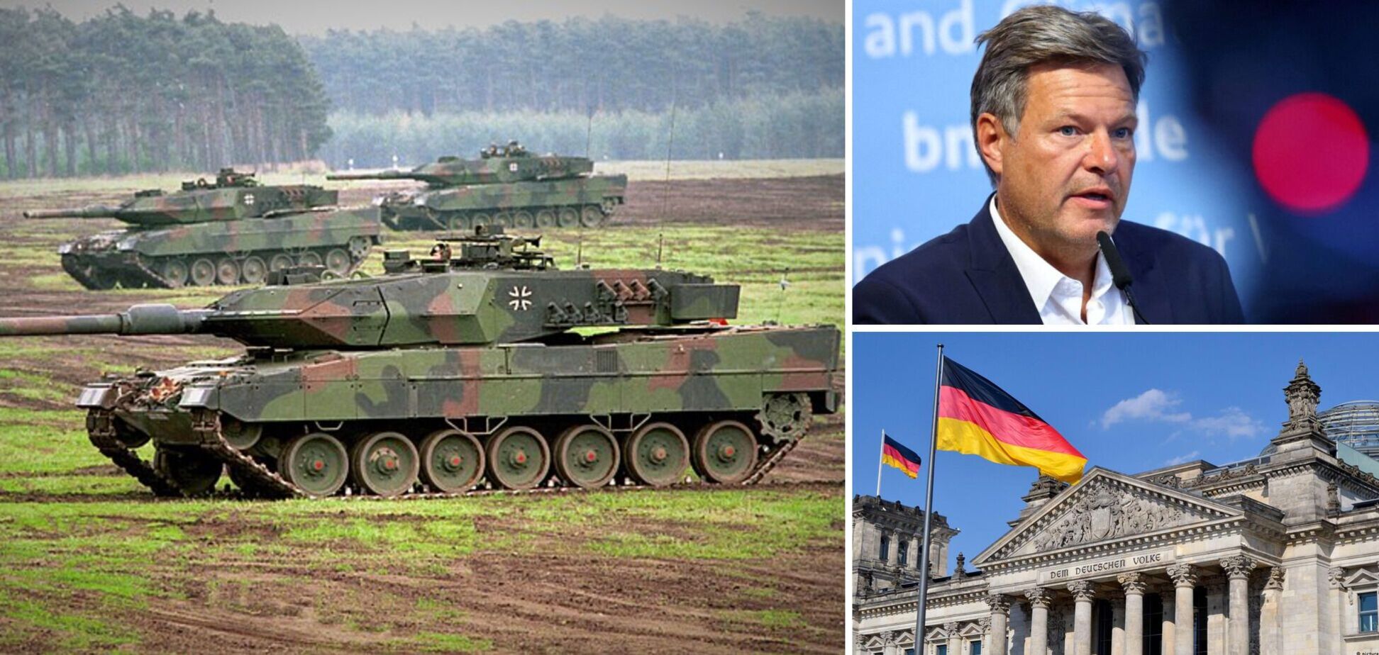 Німеччина підтримає передання Україні танків Leopard 2 іншими країнами, — міністр економіки