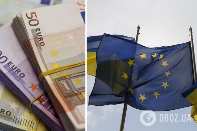 Украина получила от ЕС 3 млрд евро