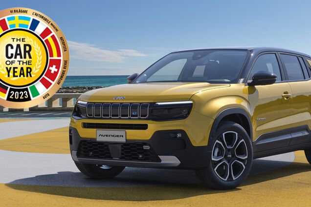 В Европе назвали 'Автомобиль 2023 года'. Видео