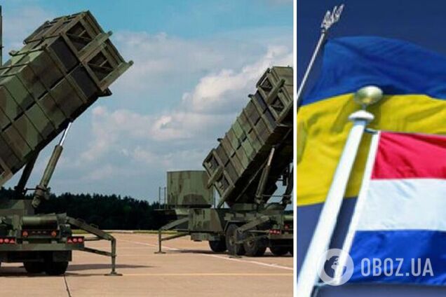 Нидерланды передадут Украине системы ПВО Patriot, — Рютте на встрече с Байденом