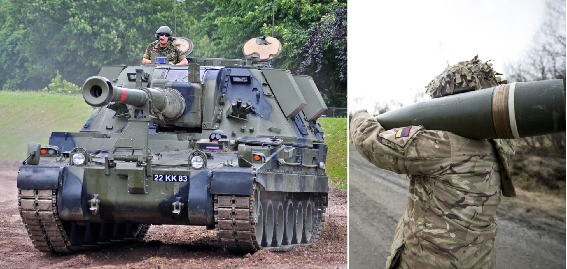 Великобритания передала Украине САУ AS-90