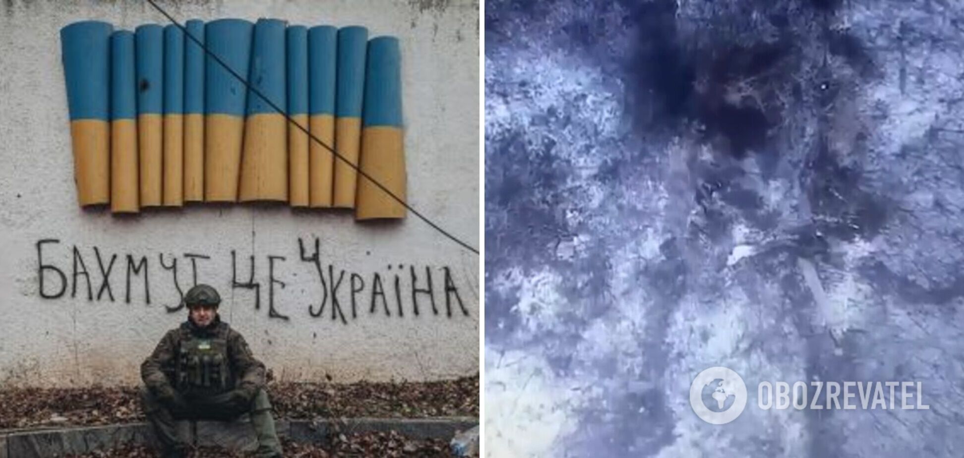 Украинские пограничники выбили взвод оккупантов из Бахмута: у врага много погибших и раненых. Видео