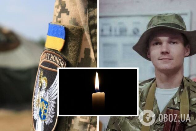 Не дожил три дня до 19-летия: в боях за Украину погиб защитник Украины из Ивано-Франковска. Фото