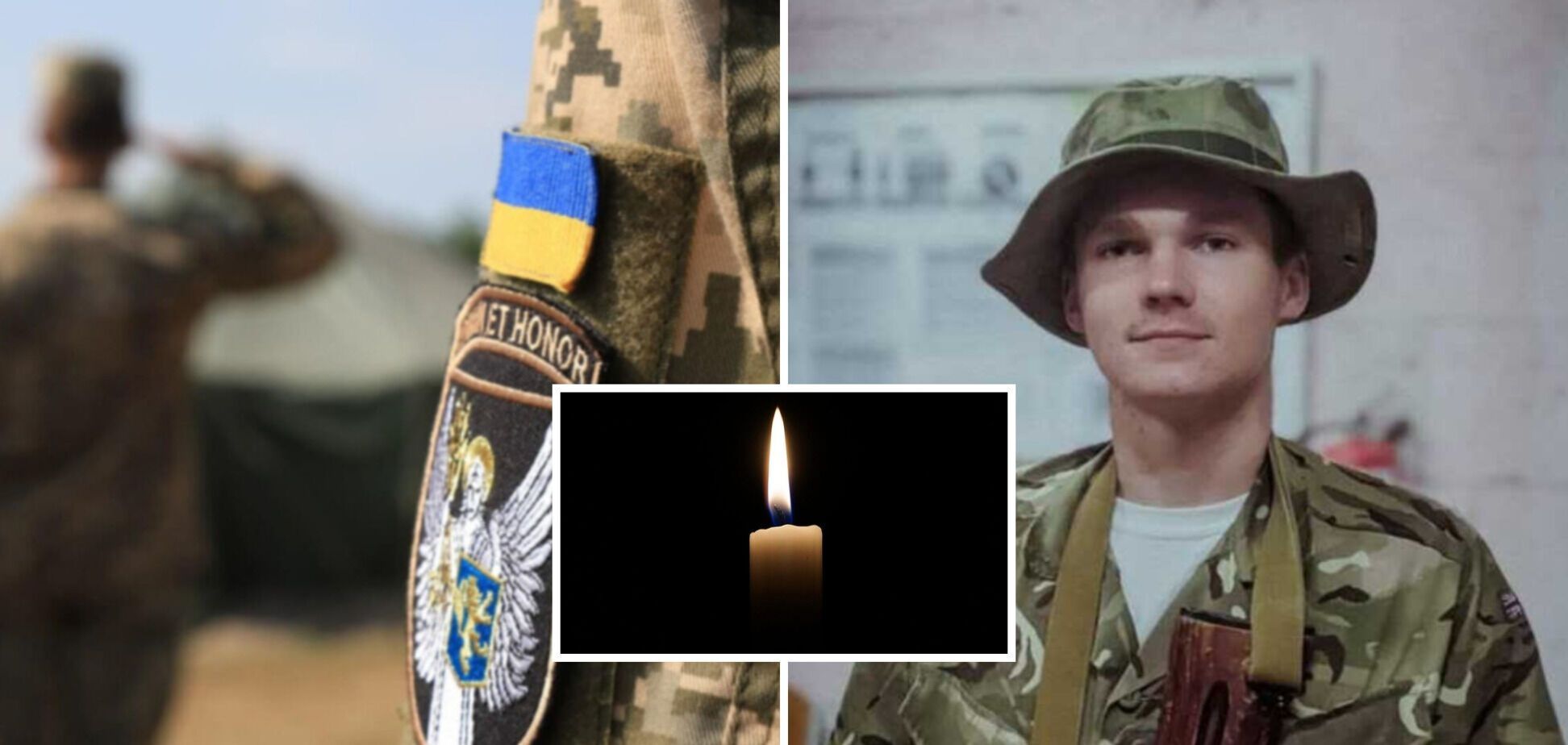 Не дожив три дні до 19-річчя: у боях за Україну загинув захисник з Івано-Франківська. Фото
