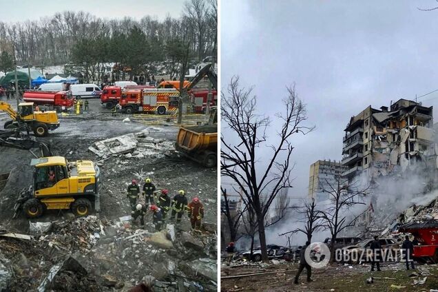 В Днепре завершили поисково-спасательные работы на месте ракетного удара РФ: названо количество жертв