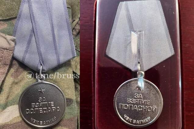 Посмертную награду россиянам выпишут ВСУ