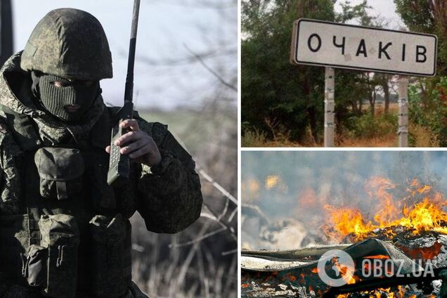 Оккупанты ударили по Очакову: попали по гражданским объектам, есть погибший