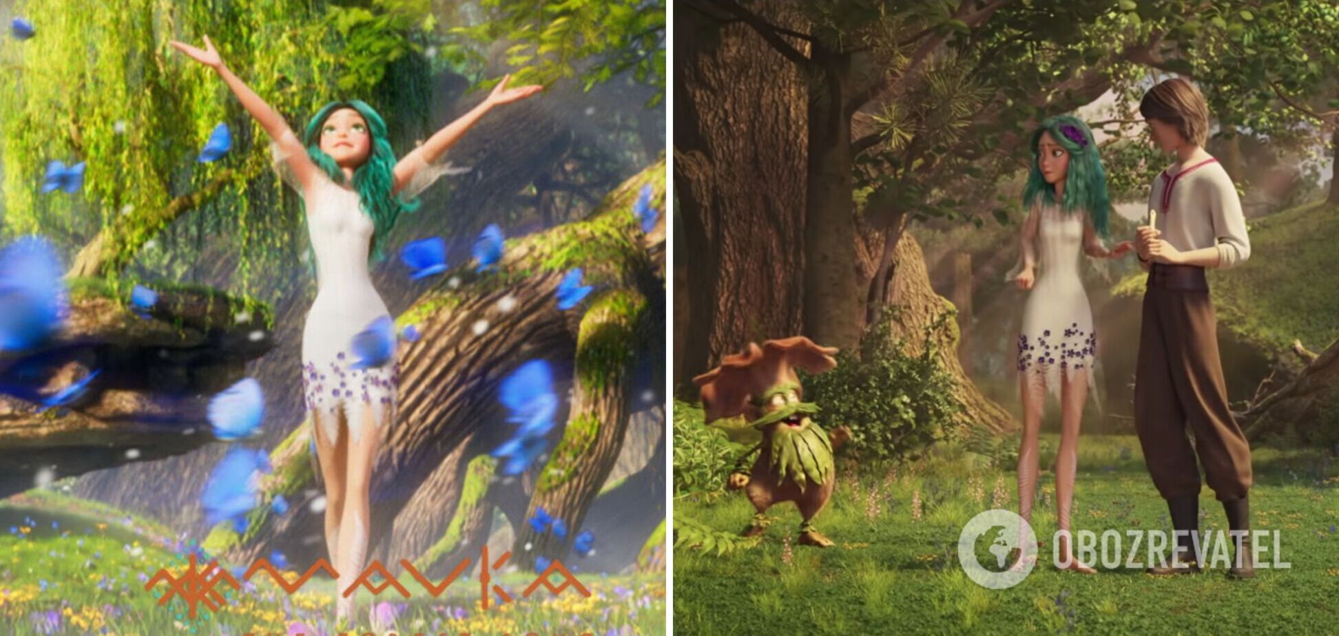 Стало известно, когда зрители увидят самый дорогой в истории Украины мультфильм 'Мавка', который снимали 7 лет