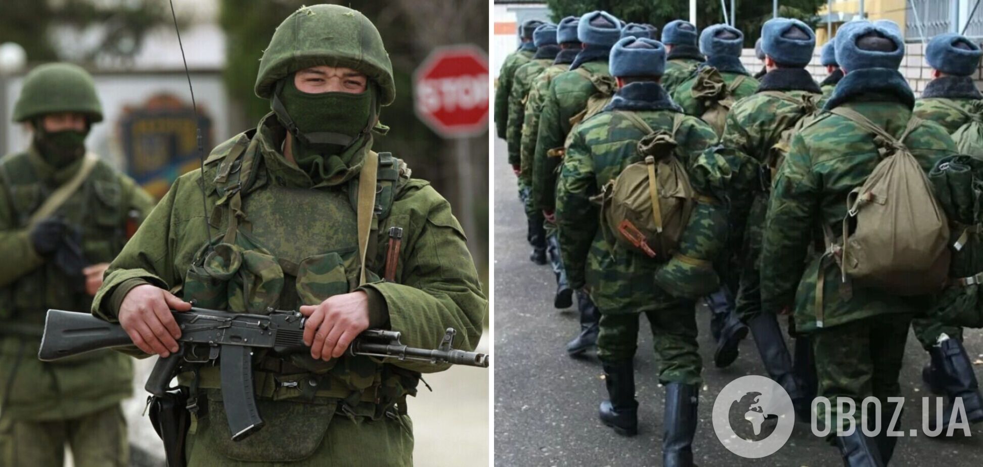 'На папері – контрактники, а насправді – 'мобіки': окупант розповів про 'порядки' в російській армії. Перехоплення