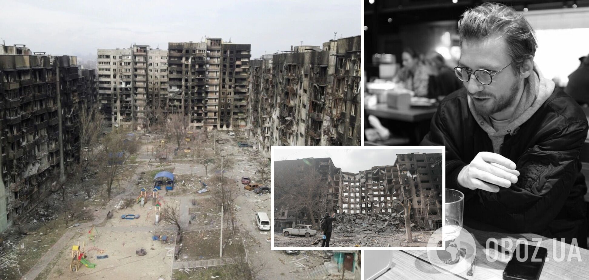 Російський журналіст, який втік із РФ від мобілізації, розхвалив зруйновані будинки в Маріуполі як місце для фотосесій