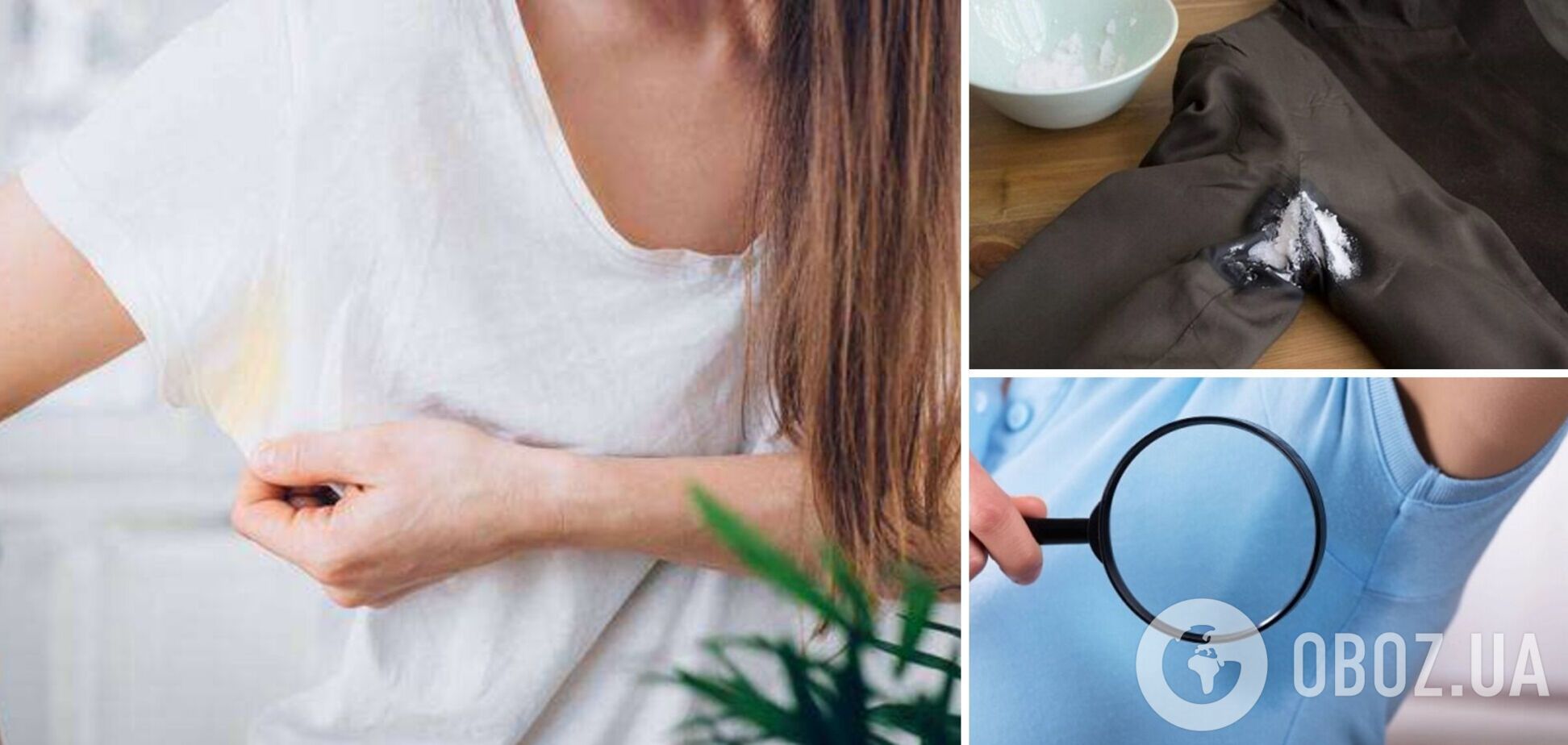 Чим відіпрати сліди дезодоранту з одягу: п’ять простих способів