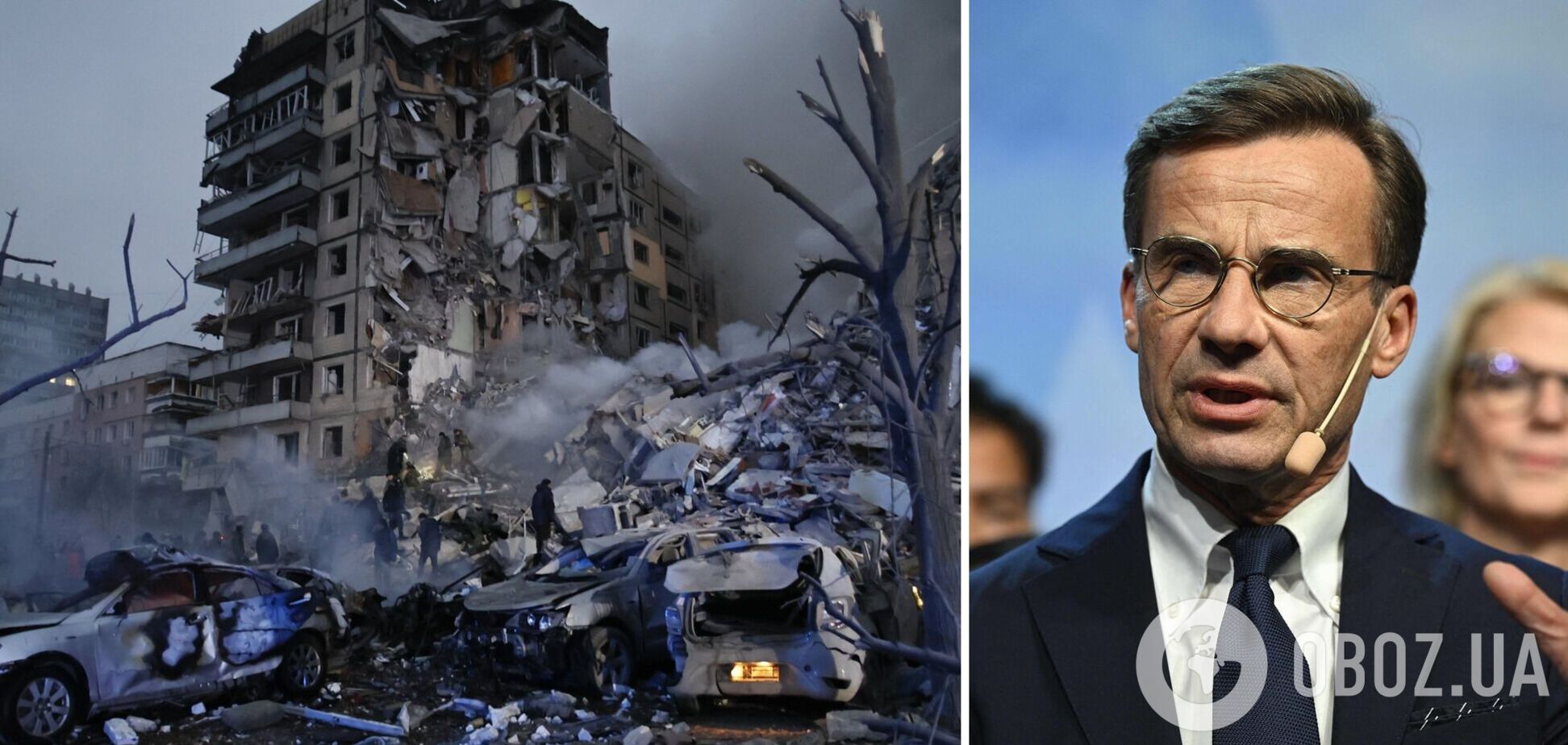 Россия будет наказана за ракетный удар по многоэтажке в Днепре, – премьер Швеции