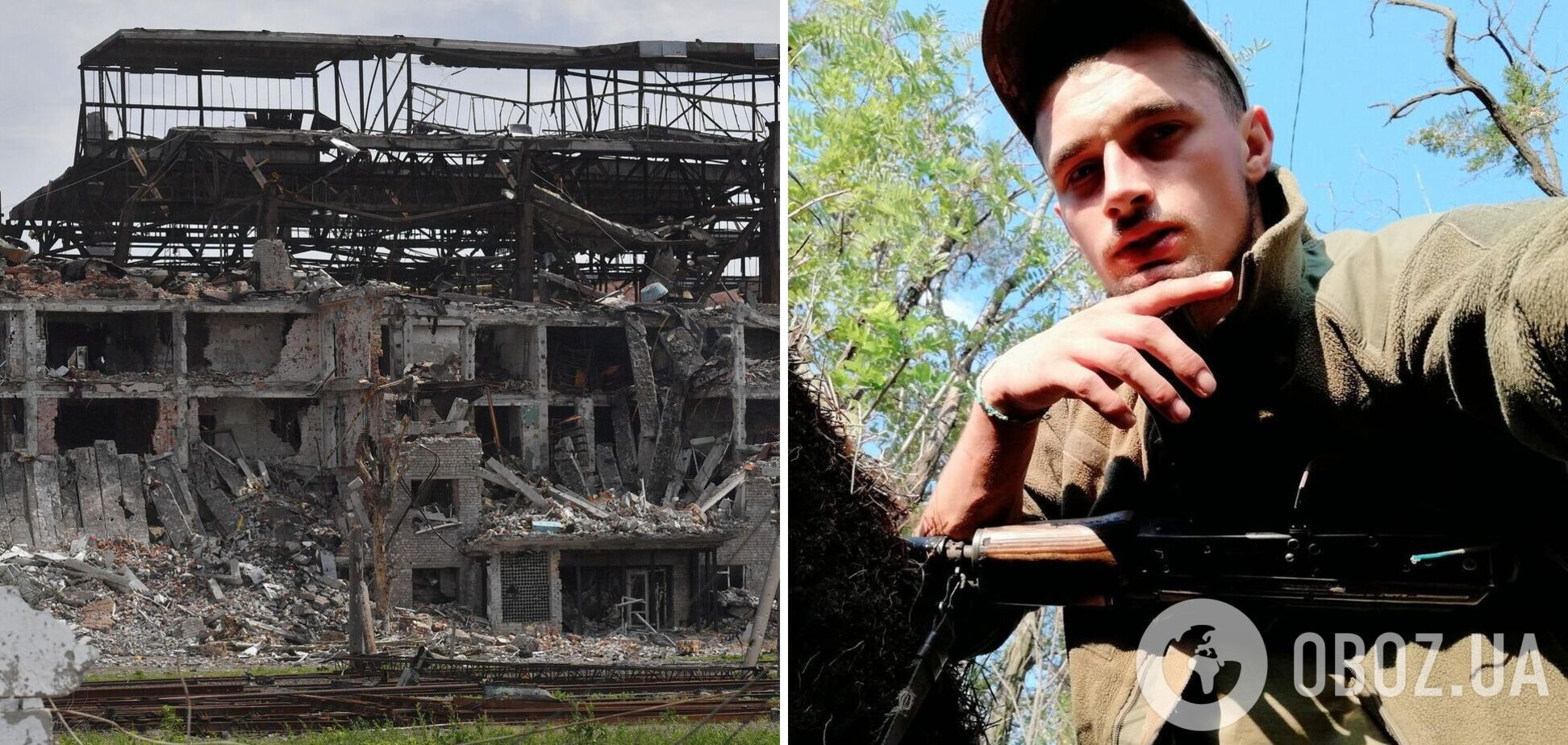 'До останнього ми вірили в те, що місто вистоїть': звільнений з полону захисник Маріуполя розповів про пекло на 'Азовсталі'