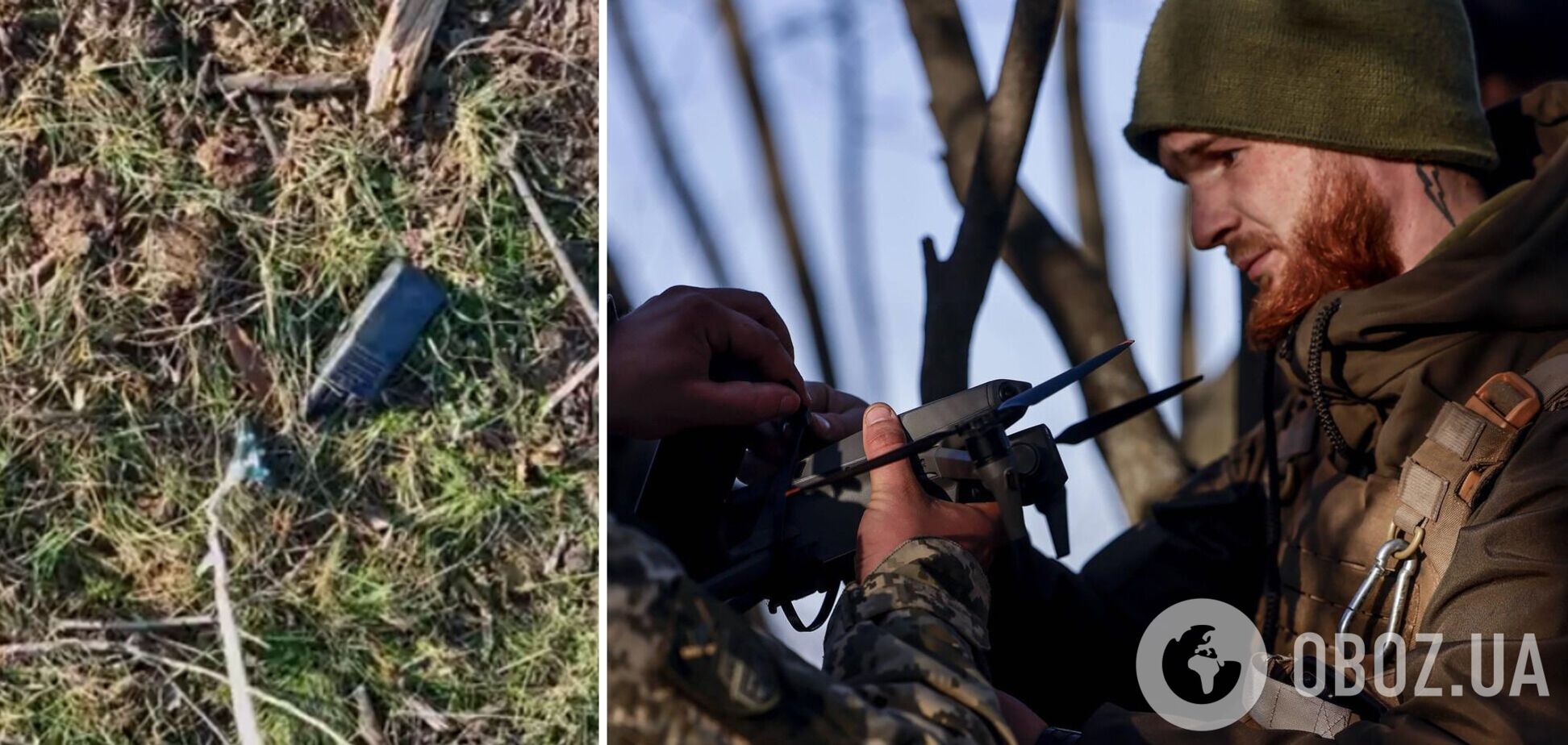 Український дрон викрав рацію окупантів і допоміг ЗСУ заволодіти цінною інформацією: все потрапило на відео