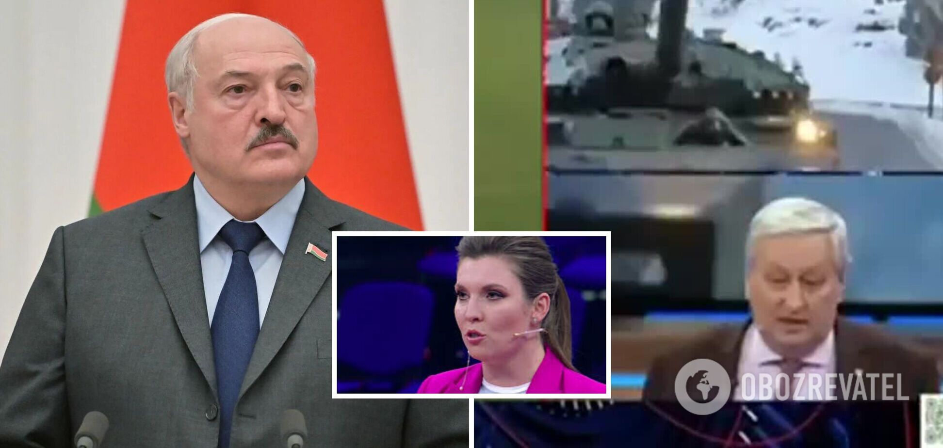 'Не пугайте Лукашенко': на РосТВ назвали Беларусь частью России, пропагандистке Скабеевой пришлось оправдываться. Видео