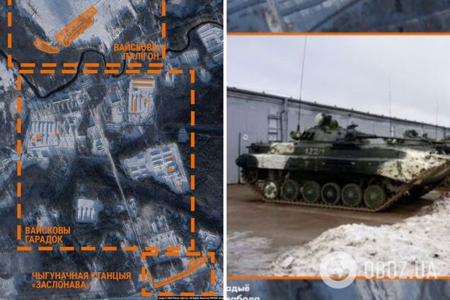 З'явилися супутникові знімки полігону у Білорусі, де дислокуються російські військові: туди стягнули багато техніки