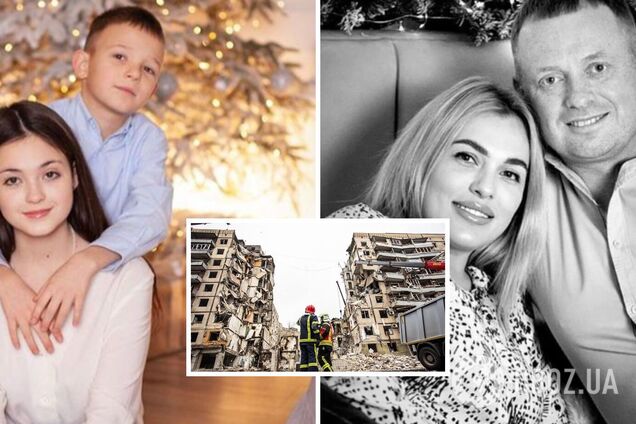 Українці задонатили понад 3 млн грн братові та сестрі з Дніпра, які дивом вижили під час ракетного удару РФ: їхні батьки загинули. Фото