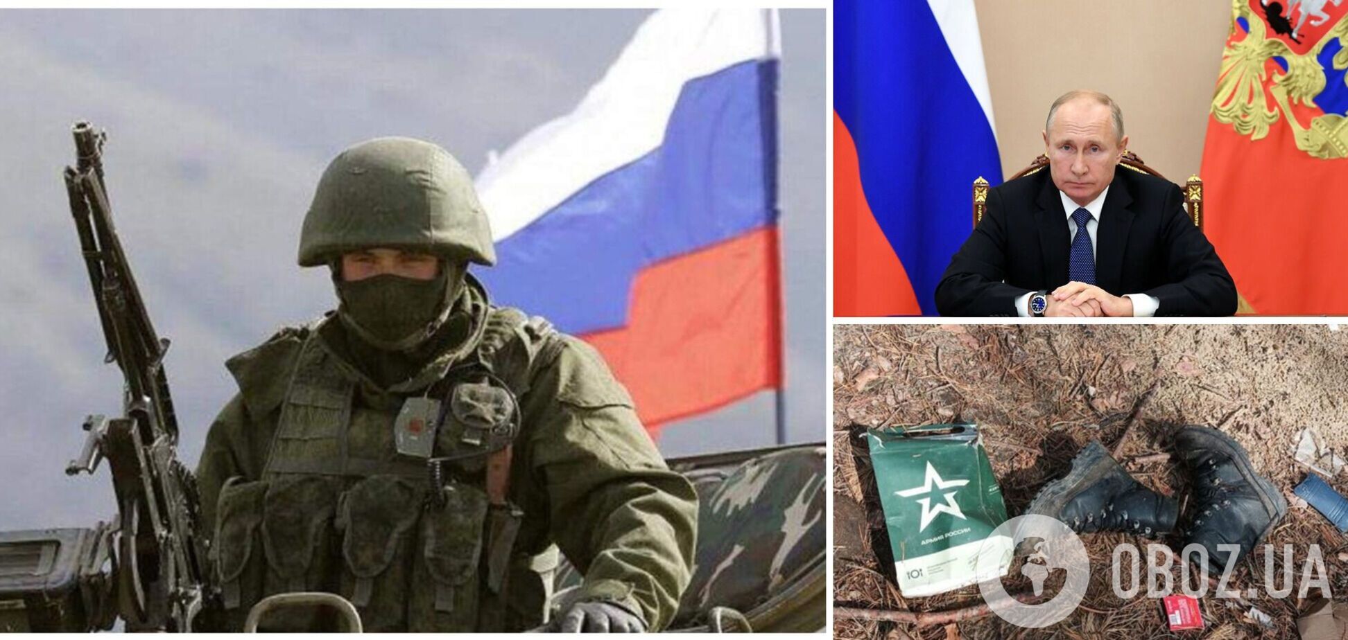 У Росії є різні сценарії щодо України, ворог займається дезінформацією, лякаючи десантом на Одесу і вторгненням з Білорусі – ГУР