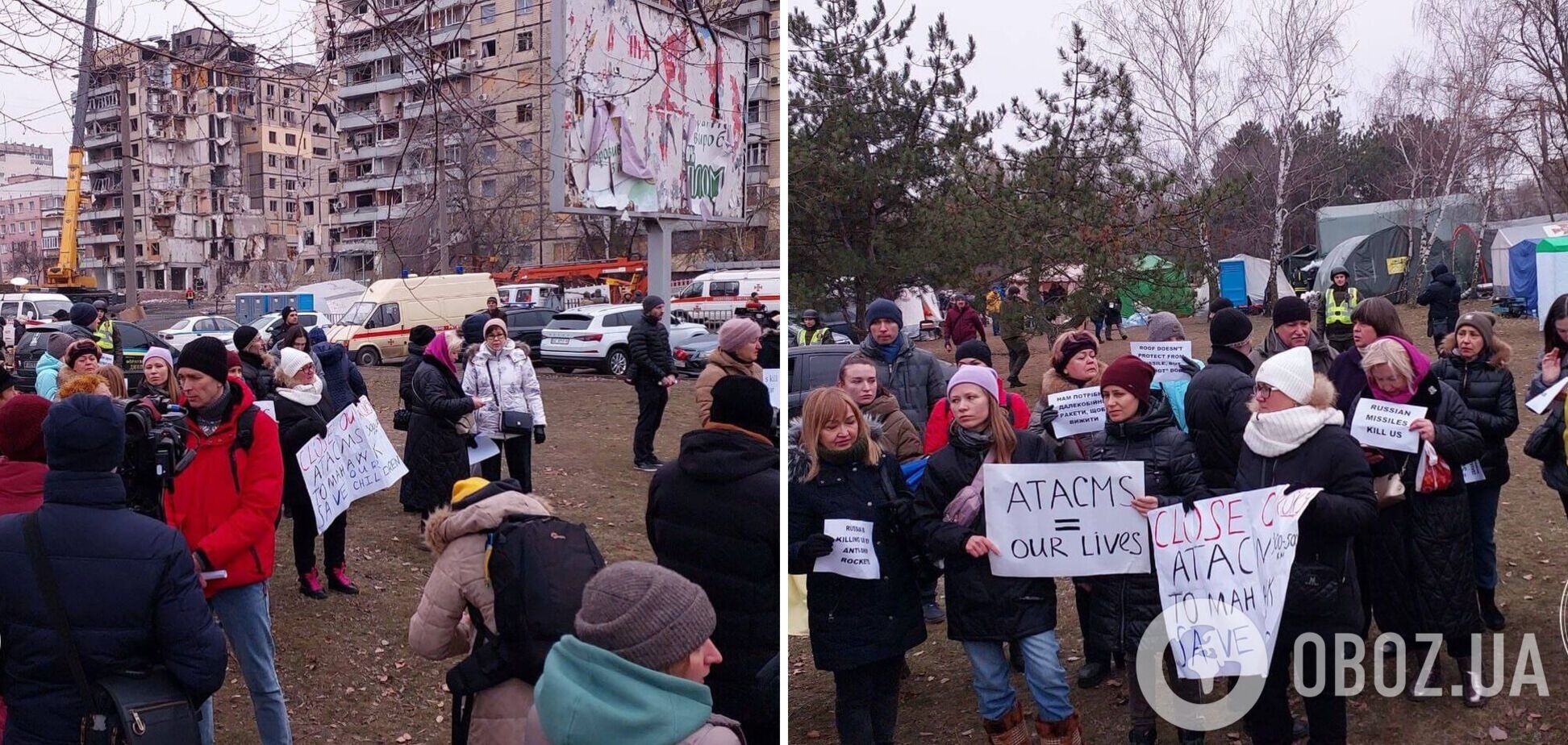 'Я Дніпро, і я могла померти': на місці ракетного удару РФ влаштували пікет із закликом до світу закрити небо над Україною