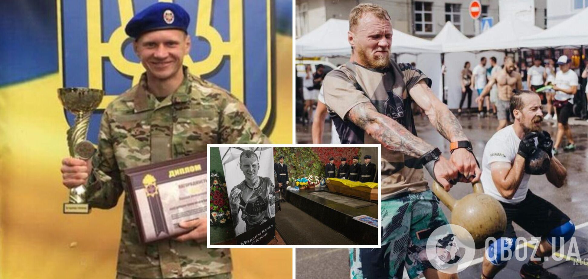 Шептались, что пули его не берут: с легендарным защитником Мариуполя и чемпионом мира простились через 9 месяцев после смерти