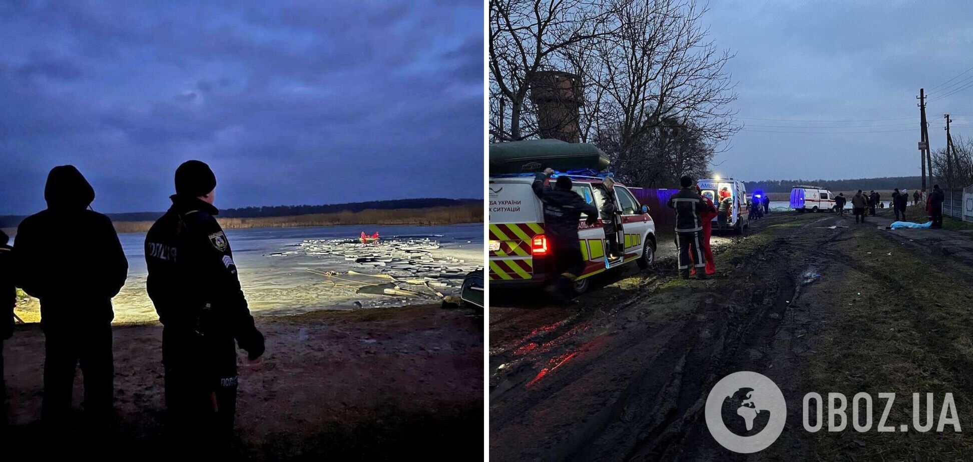 В Киевской области под лед провалилось 4 детей: двух девочек спасти не удалось. Фото и видео