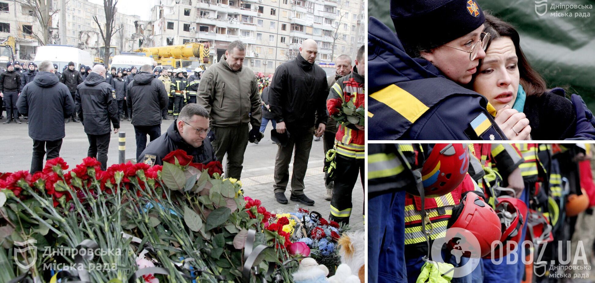 Мэр Днепра Филатов вместе со спасателями, полицейскими и военными почтил память погибших от российского удара